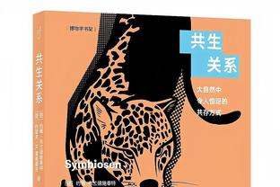 背靠背打马刺会出战？詹姆斯：明早看看感觉如何再决定